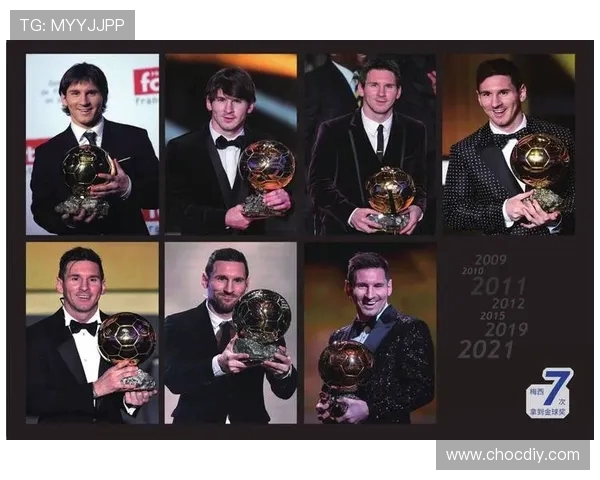 梅西:从天才少年到足坛传奇的崛起与辉煌历程 梅西:从天才少年到足坛传奇的崛起与辉煌历程