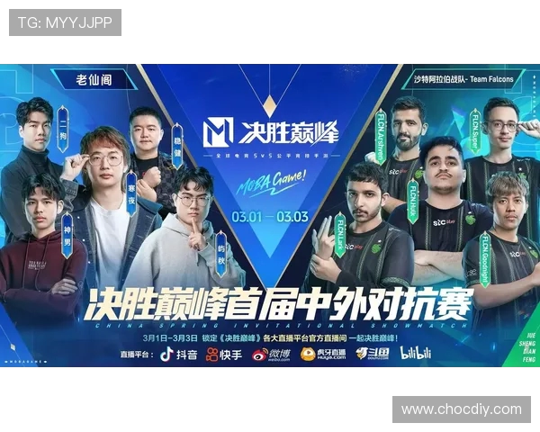 激烈对决:全球顶级体育赛事迎来巅峰对抗,谁将笑傲赛场成就传奇 激烈对决:全球顶级体育赛事迎来巅峰对抗,谁将笑傲赛场成就传奇