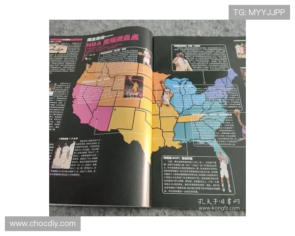 篮球运动发展新趋势:技术、战术与全球化融合下的未来前景分析