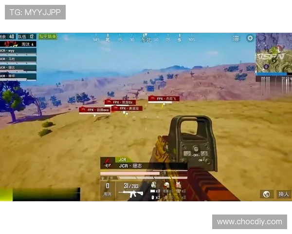 和平精英战术排行榜揭晓FPX战队荣登第二名引发热议