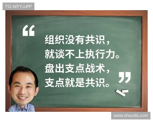 国际邀请赛分析：WE团队协作展现出色配合与战术执行力