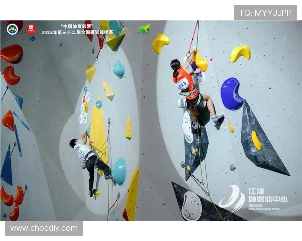 武汉攀岩队勇敢反击创新之路探索团队精神与技术提升的结合