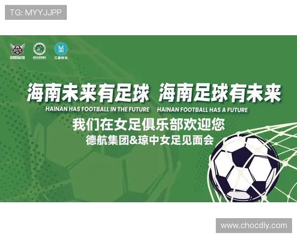 深度对话:探索吴秀英的网球旅程与人生哲学 深度对话:探索吴秀英的网球旅程与人生哲学