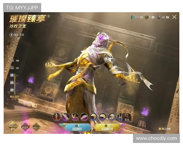 热议和平精英V5版本灵活性变革带来的全新游戏体验与策略挑战 热议和平精英V5版本灵活性变革带来的全新游戏体验与策略挑战