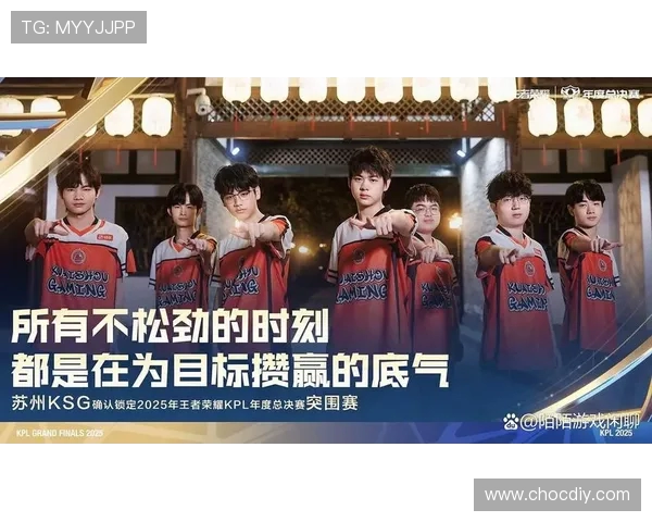 聚焦王者荣耀:TES战队近期状态分析与未来展望 聚焦王者荣耀:TES战队近期状态分析与未来展望