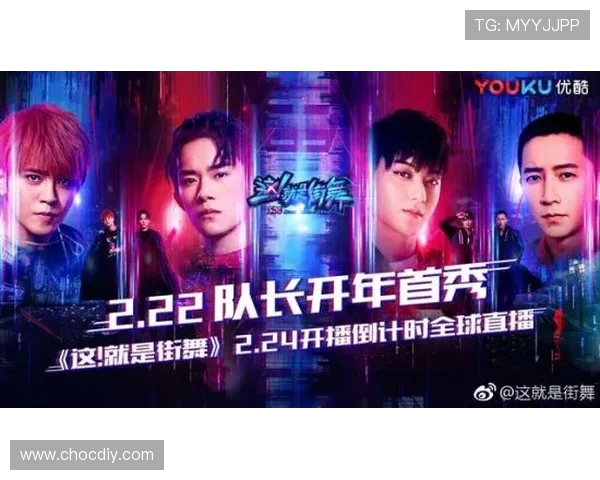 西安街舞队的速度挑战与激情碰撞探索街舞文化新风尚 西安街舞队的速度挑战与激情碰撞探索街舞文化新风尚