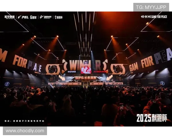 GAM Esports战队再度崛起展现越南电竞力量引领国际赛场风潮 GAM Esports战队再度崛起展现越南电竞力量引领国际赛场风潮