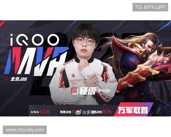 JDG鏖战AL巅峰对决揭幕赛场燃情瞬间强强碰撞谁能问鼎荣耀