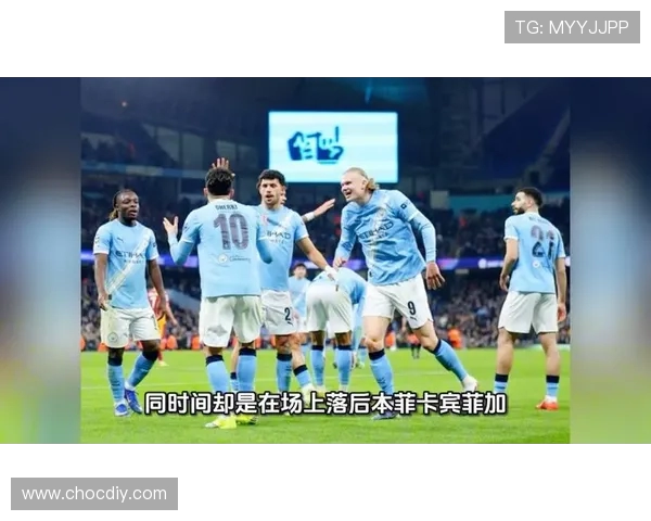 曼城足球俱乐部崛起之路：从地方小队到英超巨头的传奇蜕变