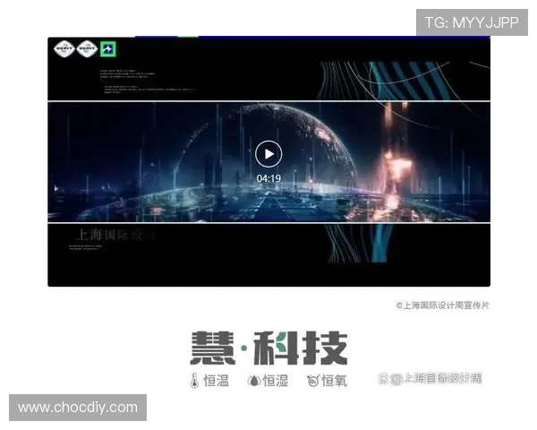 李泓澎：在时代变革中探索科技与人文的交汇点
