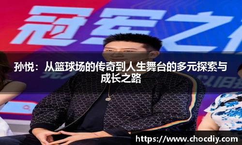 mk体育平台