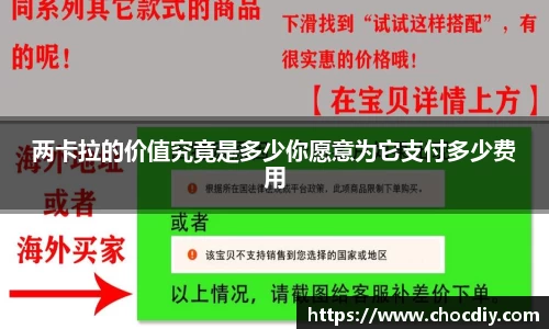mk体育平台