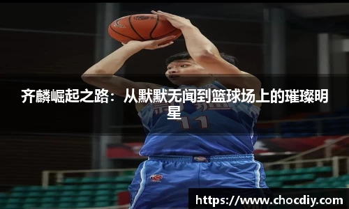 mksport体育