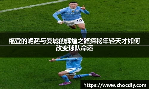 mksport体育