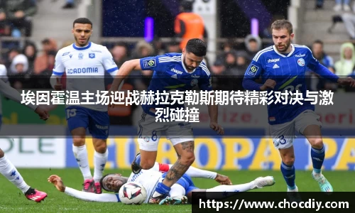 mk体育官网