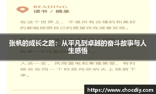 mk体育平台