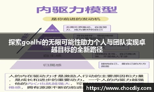 mk体育平台