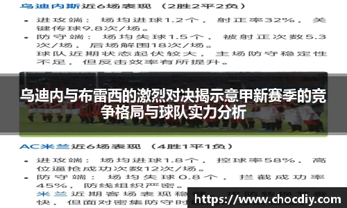 mksport体育