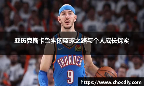 mksport体育