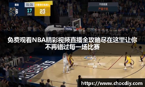 mksport体育