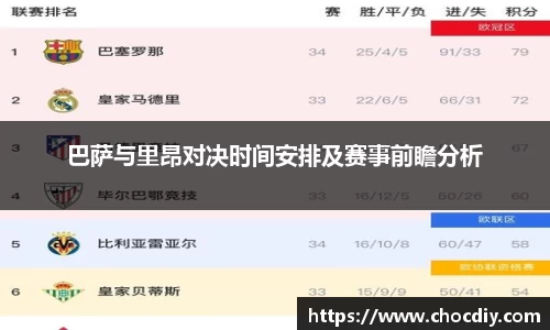 mk体育平台