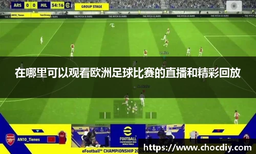 mksport体育