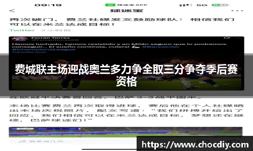 mk体育